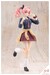 Maqueta Sousai Shojo Teien Model Kit 1-10 Side Tail 16 cm