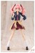 Maqueta Sousai Shojo Teien Model Kit 1-10 Side Tail 16 cm