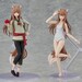 Maqueta Spice and Wolf: Merchant Meets the Wise Wolf Model Kit Kadokawa Plastic Model Series Holo DX Ver. 15 cm