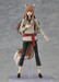Maqueta Spice and Wolf: Merchant Meets the Wise Wolf Model Kit Kadokawa Plastic Model Series Holo DX Ver. 15 cm