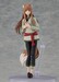 Maqueta Spice and Wolf: Merchant Meets the Wise Wolf Model Kit Kadokawa Plastic Model Series Holo DX Ver. 15 cm