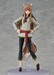 Maqueta Spice and Wolf: Merchant Meets the Wise Wolf Model Kit Kadokawa Plastic Model Series Holo DX Ver. 15 cm