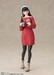 Figura Spy x Family S.H. Figuarts Yor Forger Mother of the Forger Family 15 cm