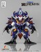 Figura SSSS.Gridman Vinilo Chibi Creature Perseverance Kaiju Anti (Kaiju Form) 14 cm