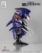 Figura SSSS.Gridman Vinilo Chibi Creature Perseverance Kaiju Anti (Kaiju Form) 14 cm