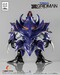 Figura SSSS.Gridman Vinilo Chibi Creature Perseverance Kaiju Anti (Kaiju Form) 14 cm