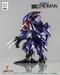 Figura SSSS.Gridman Vinilo Chibi Creature Perseverance Kaiju Anti (Kaiju Form) 14 cm