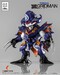 Figura SSSS.Gridman Vinilo Chibi Creature Perseverance Kaiju Anti (Kaiju Form) 14 cm