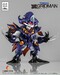 Figura SSSS.Gridman Vinilo Chibi Creature Perseverance Kaiju Anti (Kaiju Form) 14 cm