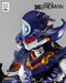 Figura SSSS.Gridman Vinilo Chibi Creature Perseverance Kaiju Anti (Kaiju Form) 14 cm