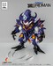 Figura SSSS.Gridman Vinilo Chibi Creature Perseverance Kaiju Anti (Kaiju Form) 14 cm
