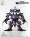 Figura SSSS.Gridman Vinilo Chibi Creature Perseverance Kaiju Anti (Kaiju Form) 14 cm