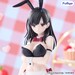 Figura Strawberry BiCute Bunnies Aya Toujou 27 cm
