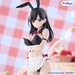Figura Strawberry BiCute Bunnies Aya Toujou 27 cm