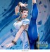 Figura Street Fighter VI FIGURIZMa Chun-Li 29 cm