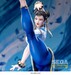 Figura Street Fighter VI FIGURIZMa Chun-Li 29 cm