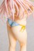 Estatua Super Sonico 1-4.5 Super Sonico Summer Vacation Ver. 35 cm