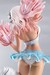 Estatua Super Sonico 1-6 Super Sonico Cheer Girl Sunkissed Ver. 30 cm