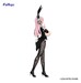 Figura Super Sonico BiCute Bunnies Newly Drawn Costume Tailcoat Ver. 30 cm