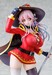 Estatua Super Sonico x Konosuba 1-7 Super Sonico Megumin collaboration Ver. 25 cm