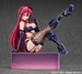 Figura Tengen Toppa Gurren Lagann 1-7 Yoko: Bondage Costume Ver. 17 cm