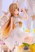 Estatua The Angel Next Door Spoils Me Rotten 1-7 Mahiru Shiina Tea Party Ver. 20 cm