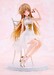 Estatua The Angel Next Door Spoils Me Rotten 1-7 Mahiru Shiina Tea Party Ver. 20 cm