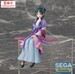 Estatua The Apothecary Diaries PM Perching Maomao Moon Fairy Ver. 14 cm