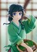 Estatua The Apothecary Diaries Pop Up Parade Maomao 17 cm