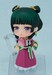 Figura The Apothecary Diaries Nendoroid Maomao: Garden Party Ver. 10 cm