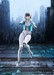 Figura The First Descendant Figma Valby 16 cm