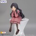 Estatua The Fragrant Flower Blooms With Dignity Noodle Stopper Kaoruko Waguri 14 cm
