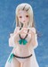 Estatua The Idolmaster Gakuen 1-7 Hiro Shinosawa Swimsuit Ver. 24 cm