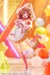 Estatua The Idolmaster Gakuen 1-7 Ume Hanami The Rolling Riceball 25 cm