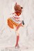 Estatua The Idolmaster Gakuen 1-7 Ume Hanami The Rolling Riceball 25 cm