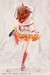 Estatua The Idolmaster Gakuen 1-7 Ume Hanami The Rolling Riceball 25 cm