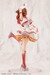 Estatua The Idolmaster Gakuen 1-7 Ume Hanami The Rolling Riceball 25 cm