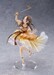 Figura The Idolmaster Gakuen 1-7 China Kuramoto 22 cm