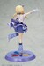 Figura The Idolmaster Gakuen 1-7 Kotone Fujita Re:IRIS Ver. 24 cm