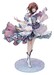 Figura The Idolmaster Shiny Colors Lucrea Madoka Higuchi (Merry) 23 cm