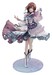 Figura The Idolmaster Shiny Colors Lucrea Madoka Higuchi (Merry) 23 cm