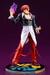 Estatua The King of Fighters '98 1-8 SNK Iori Yagami 25 cm
