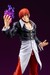 Estatua The King of Fighters '98 1-8 SNK Iori Yagami 25 cm