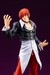 Estatua The King of Fighters '98 1-8 SNK Iori Yagami 25 cm