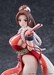 Figura The King of Fighters XV 1-7 Mai Shiranui AmiAmi Limited Edition 26 cm