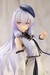 Estatua The Legend of Heroes 1-8 Altina Orion Ver. 2 20 cm