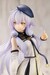 Estatua The Legend of Heroes 1-8 Altina Orion Ver. 2 20 cm