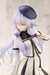 Estatua The Legend of Heroes 1-8 Altina Orion Ver. 2 20 cm