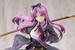 Figura The Legend of Heroes 1-8 Renne Bright Ver.2 22 cm