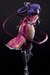 Figura The Legend of Heroes: Trails Beyond the Horizon 1-7 Rixia Mao 24 cm